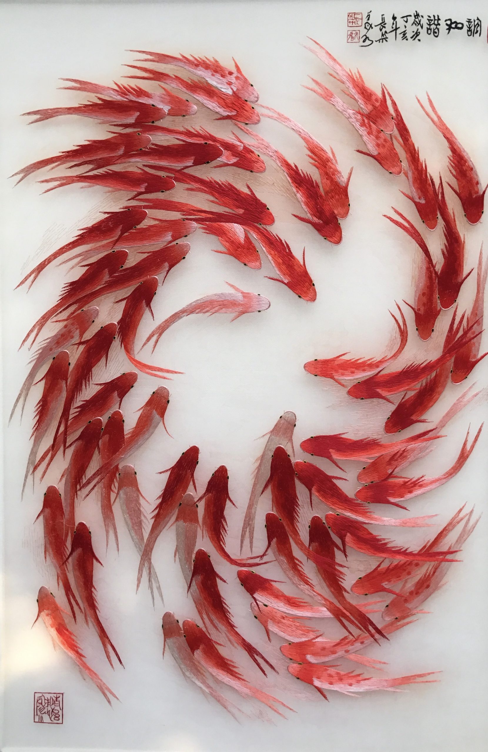 72040 99 Circle Red Koi Fish | silkart